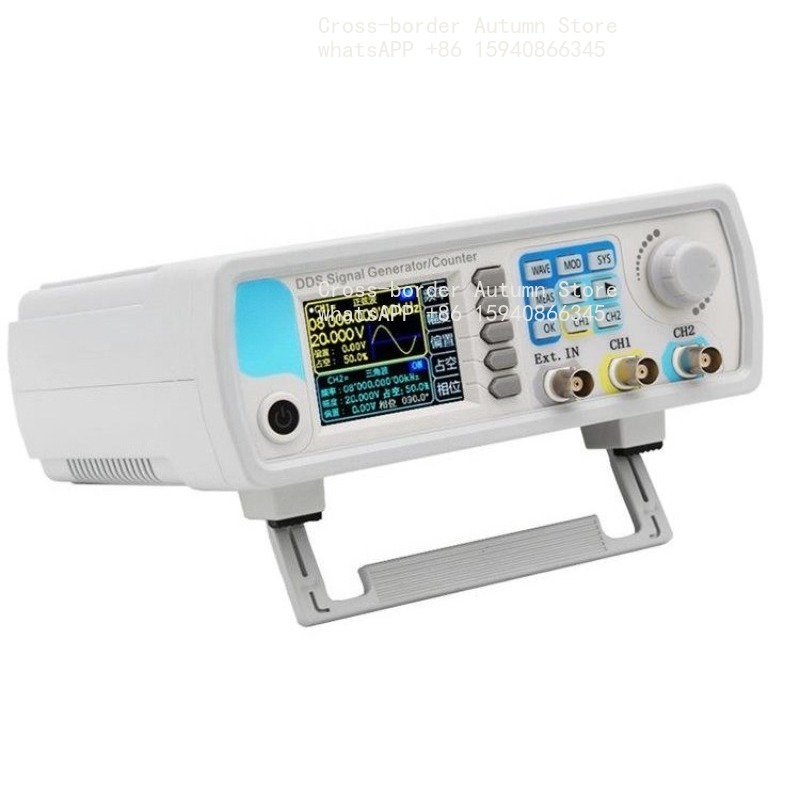 Function Arbitrary Waveform Generator - Dijital Çift Kanallı DDS Fonksiyonu İsteğe