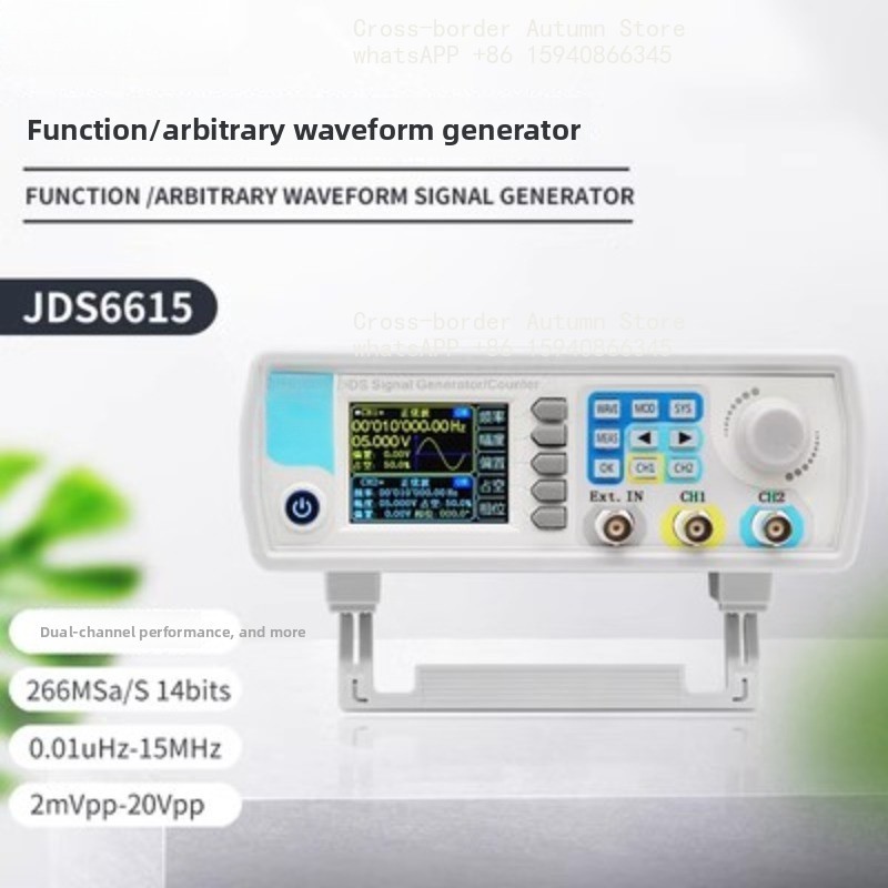 Dijital Çift Kanallı DDS Fonks - Function Arbitrary Waveform Generator incelemesi ve fiyatı
